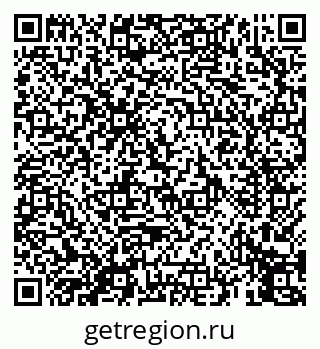 79069451970