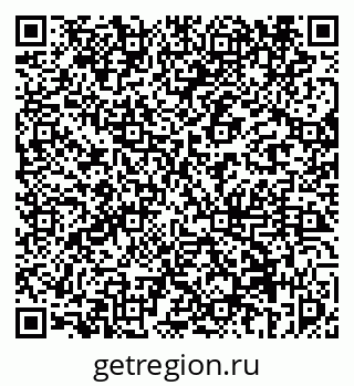79069451973
