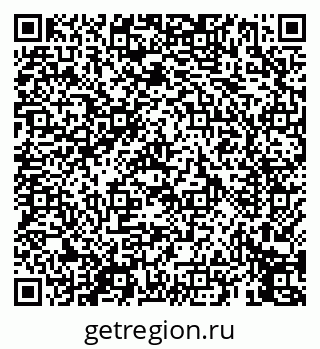 79069451984