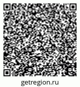 79069451999