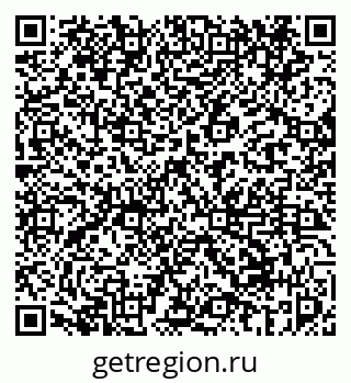79069452000
