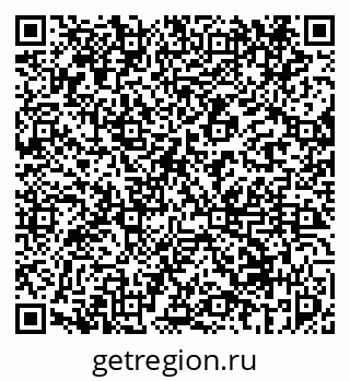 79069452001