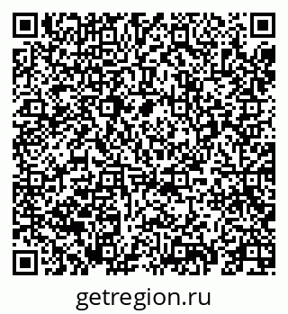79069452010