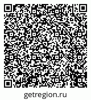 79069452011