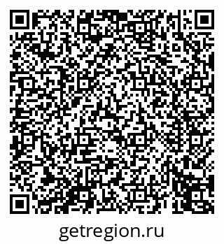 79069452013