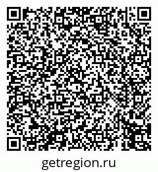 79069452016