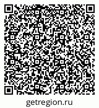 79069452023