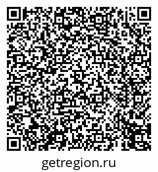 79069452025