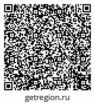 79069452030