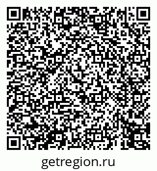 79069452096