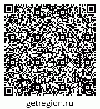 79069452120