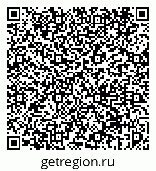 79069452121