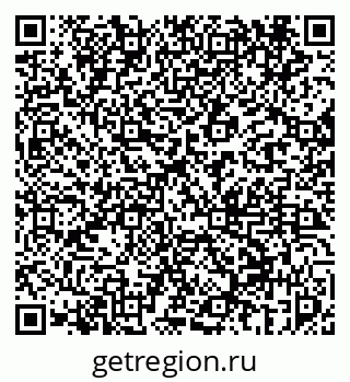 79069452129