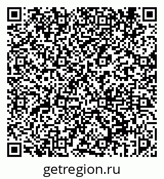 79069452130