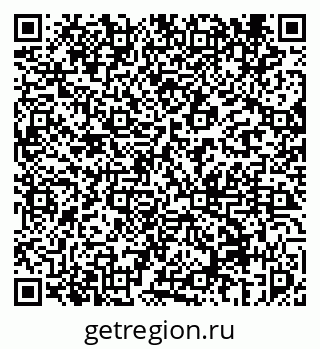 79069452132