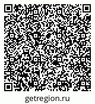 79069452137