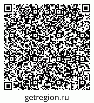 79069452140