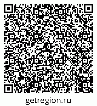 79069452145