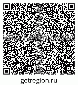 79069452150