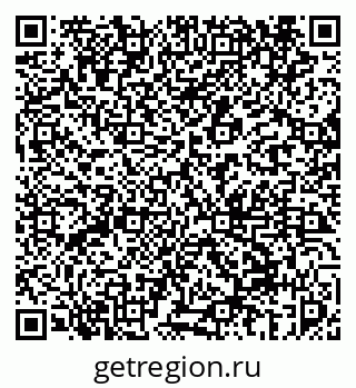 79069452170