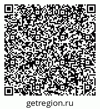 79069452173