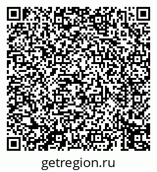 79069452300