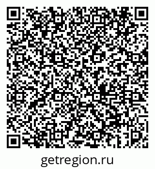 79069452320