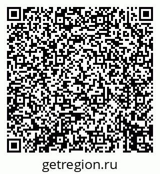 79069452321