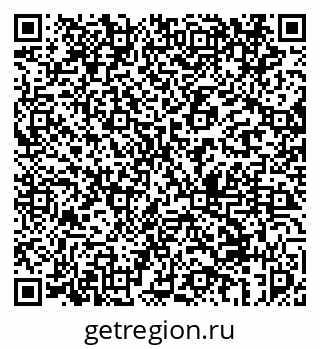 79069452385