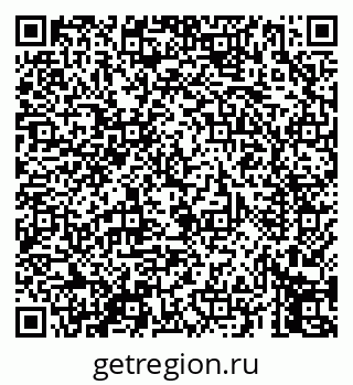 79069452386