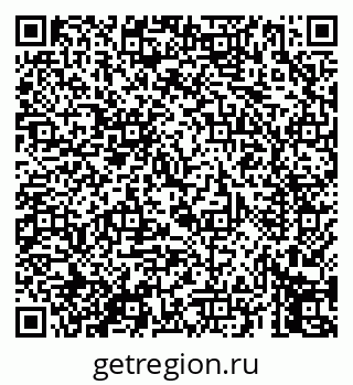 79069452387