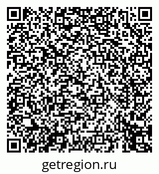 79069452400