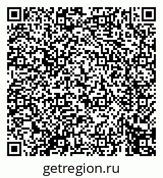 79069452412