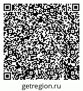 79069452414