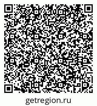 79069452419