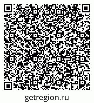 79069452425