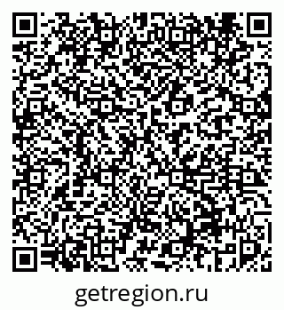 79069452432