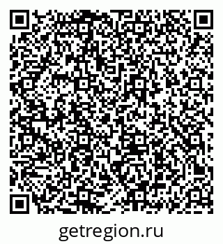 79069452433