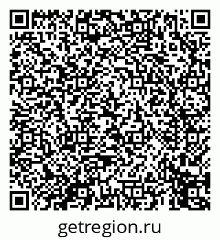 79069452480