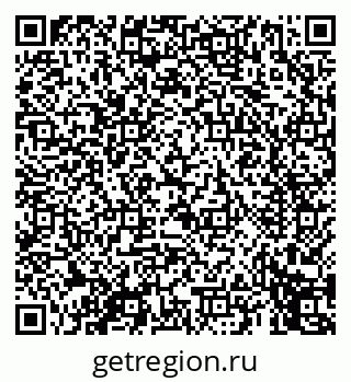 79069452481