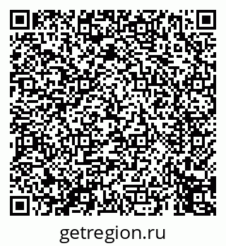 79069452484