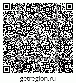 79069452485