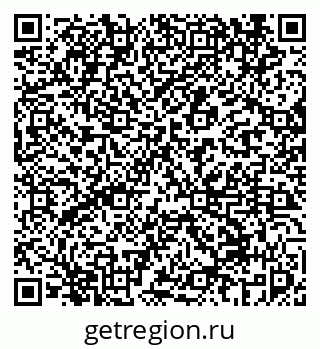 79069452490