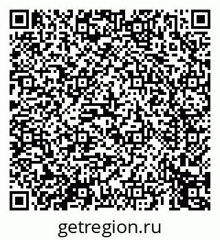 79069452500