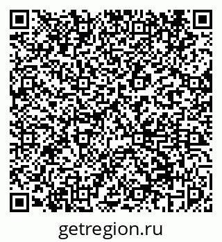 79069452511