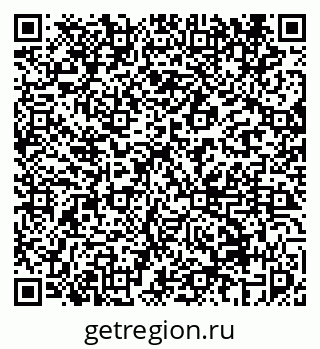 79069452512