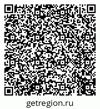 79069452525