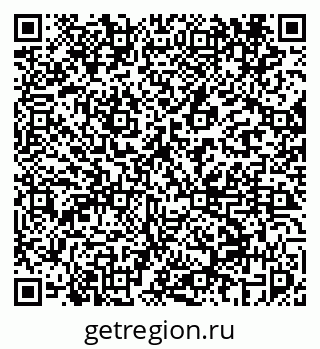 79069452529