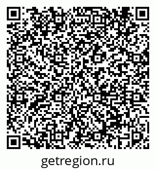 79069452530