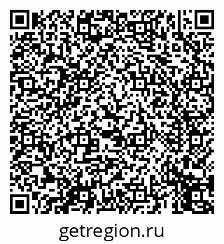 79069452538